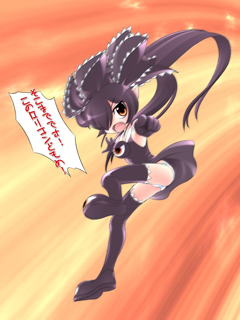 pikuseru, backbeako (torotei), gegege no kitarou, original, bad id, bad pixiv id, translated, 1girl, elbow gloves, female focus, gloves, hair ribbon, kono lolicon domome, long hair, panties, pantyshot, ribbon, solo, thighhighs, twintails, underwear, white panties, zettai ryouiki