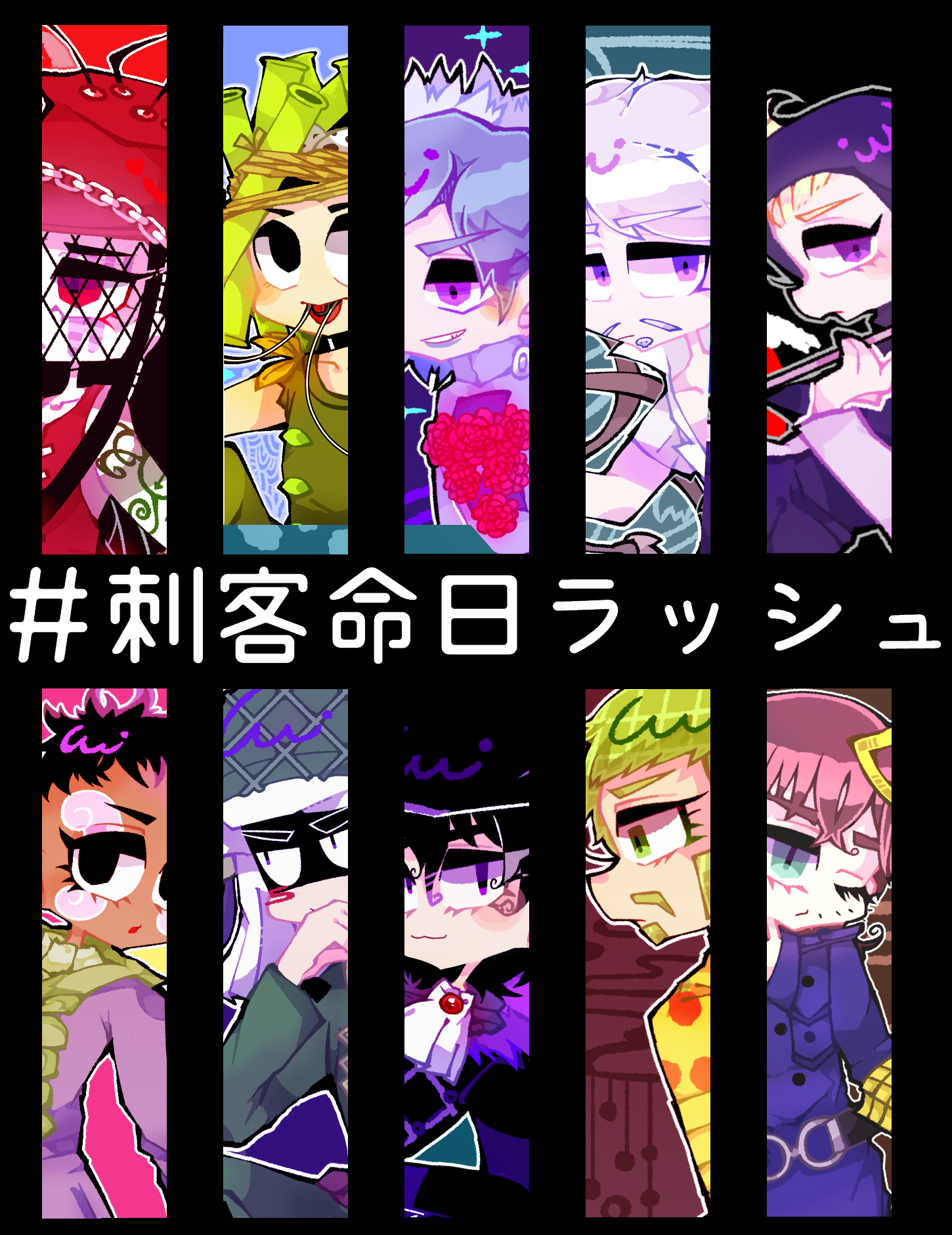 axl ro, blackmore, disco (sbr), doctor ferdinand, magenta magenta, mike o., oyecomova, pork pie hat kid, ringo roadagain, wekapipo, jojo no kimyou na bouken, steel ball run, commentary request, highres, translation request, 6+boys, ascot, bamboo, black eyes, black hair, blonde hair, blue eyes, blue hair, bouquet, brown hair, chain, column lineup, crown, dark-skinned male, dark skin, facial mark, flower, flower ornament, green eyes, green hair, green helmet, green shirt, hat, helmet, high ponytail, hood, hood up, jewelry, kokerata, long hair, looking at viewer, makeup, male focus, multiple boys, one eye closed, personification, ponytail, purple eyes, purple hair, purple shirt, red eyes, red hat, rose, shirt, short hair, smile, white ascot, white hair, white shirt, yellow shirt