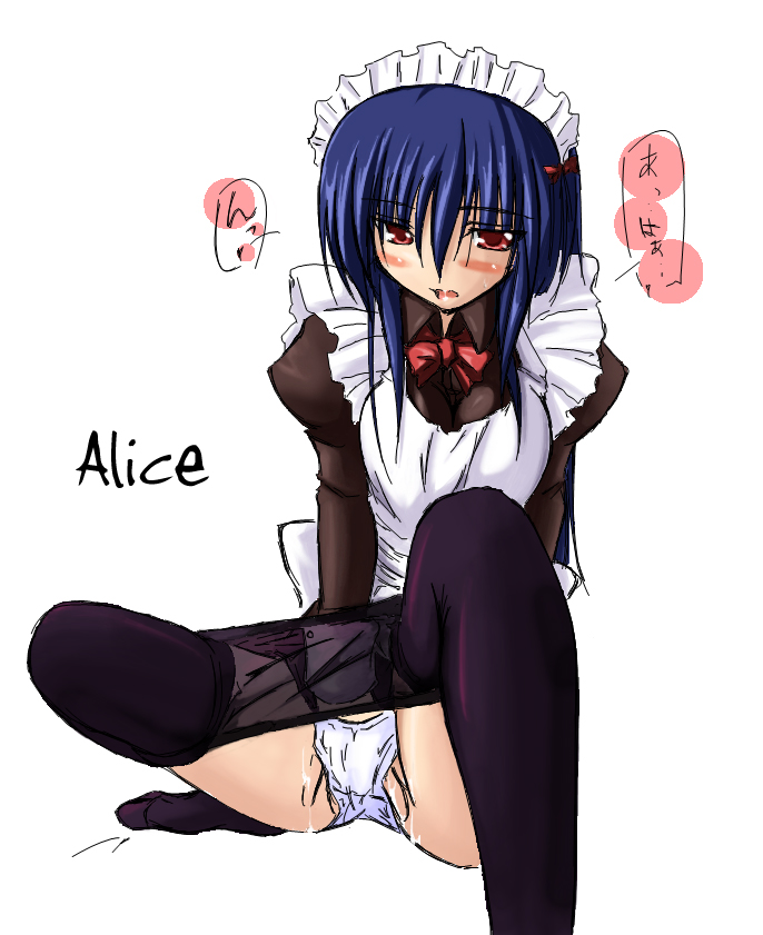 kaminagi (kaminagi-tei), alice (ragnarok online), ragnarok online, 1girl, blush, clothes pull, female focus, female masturbation, fingering, hand in panties, maid, masturbation, panties, pantyhose, pantyhose pull, pussy juice, solo, underwear, white panties
