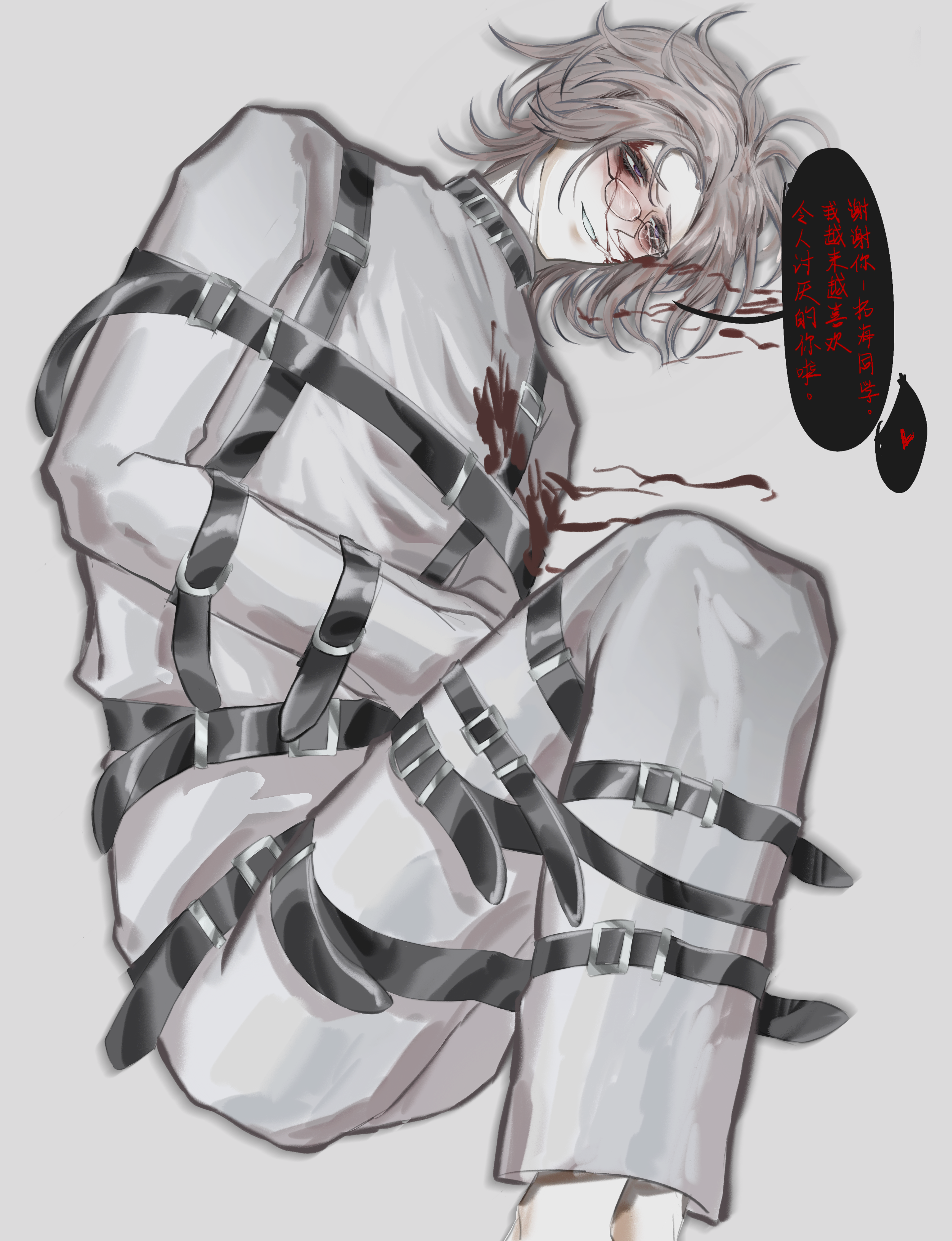 aotsuki eito, the hundred line -last defense academy-, absurdres, chinese commentary, commentary request, highres, translation request, 1boy, bleeding, blood, blood on clothes, blood on face, bound, bound arms, bound legs, broken eyewear, chinese text, colored speech bubble, feet out of frame, glasses, grey hair, grin, h772950570, half-closed eyes, heart, looking ahead, lying, male focus, nosebleed, on side, purple eyes, short hair, smile, solo, speech bubble, spoken heart, straitjacket, white background