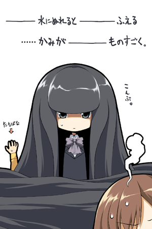 maskman, suou kuyou, tachibana kyouko (suzumiya haruhi), suzumiya haruhi no yuuutsu, lowres, translation request, 00s, 2girls, arrow (symbol), black hair, bow, brown hair, child, grey eyes, kouyouen academy school uniform, long hair, multiple girls, school uniform, sweat, very long hair