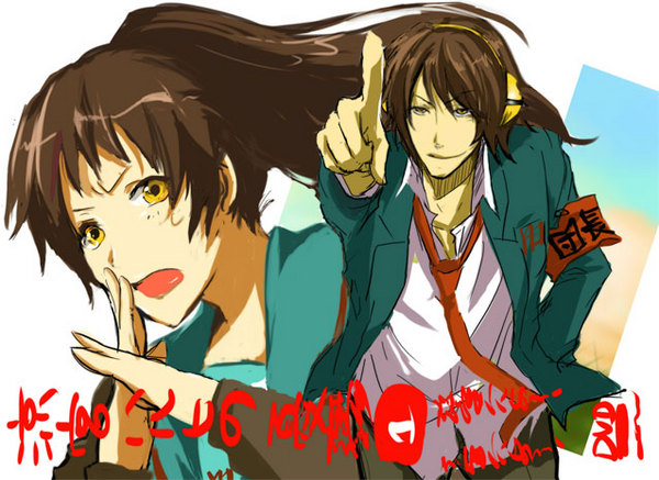 kyon, kyonko, suzumiya haruhi, suzumiya haruhiko, suzumiya haruhi no yuuutsu, bad id, bad pixiv id, 00s, 1boy, 1girl, armlet, blouse, brown hair, collared shirt, cowboy shot, genderswap, genderswap (ftm), genderswap (mtf), headphones, jewelry, long sleeves, looking at viewer, necktie, pants, pointing, pointing forward, ponytail, red necktie, school uniform, serafuku, shirt, text focus, white shirt, wide-eyed, yellow eyes