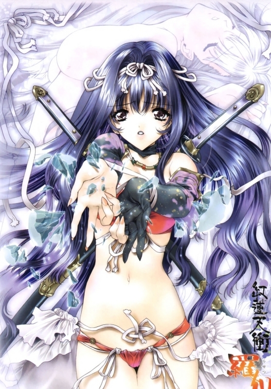 am-dvl, haruka (blood shadow), blood shadow, guren, guren tenshou, duplicate, official art, scan, 00s, 1girl, asymmetrical clothes, blue hair, bra, breasts, choker, cover, elbow gloves, female focus, fingernails, front-tie top, gloves, grey eyes, hair intakes, hair ribbon, japanese clothes, lingerie, long fingernails, long hair, nail polish, navel, no nipples, nude, off shoulder, outstretched hand, panties, red bra, red panties, ribbon, sheath, single elbow glove, single glove, skirt, small breasts, solo, sword, thigh gap, underwear, undressing, very long hair, weapon