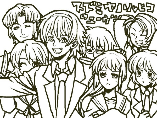 asahina mikuru, asahina mitsuru, asakura ryo, asakura ryoko, koizumi itsuki, koizumi itsuki (female), kyon, kyonko, nagato yuki, nagato yuuki, suzumiya haruhi, suzumiya haruhiko, tsuruya, tsuruya-senpai, suzumiya haruhi no yuuutsu, translated, 00s, 2girls, 5boys, genderswap, genderswap (ftm), genderswap (mtf), multiple boys, multiple girls