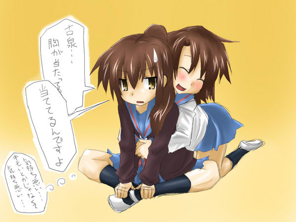 tetora (kari), koizumi itsuki, koizumi itsuki (female), kyon, kyonko, suzumiya haruhi no yuuutsu, gender request, image sample, md5 mismatch, pixiv sample, resolution mismatch, source larger, translation request, 00s, 1boy, 1girl, breast envy, breasts, genderswap