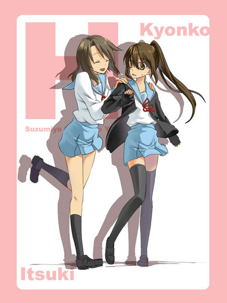 koizumi itsuki, koizumi itsuki (female), kyon, kyonko, suzumiya haruhi no yuuutsu, 00s, 2girls, genderswap, genderswap (mtf), kneehighs, multiple girls, ponytail, school uniform, serafuku, socks, thighhighs, zettai ryouiki