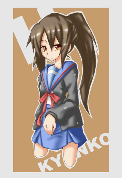 kyon, kyonko, suzumiya haruhi no yuuutsu, 00s, 1girl, female focus, genderswap, genderswap (mtf), long sleeves, ponytail, school uniform, serafuku, solo