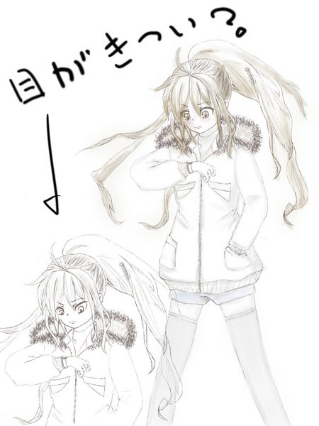 kyon, kyonko, suzumiya haruhi no yuuutsu, eyebrows, gender request, 00s, 1girl, ?, arrow (symbol), blush, fur trim, genderswap, hand in pocket, long hair, long sleeves, miniskirt, pocket, ponytail, sitting, skirt, spread legs, standing, text focus, thighhighs, very long hair, watch, wristwatch, zettai ryouiki, zipper