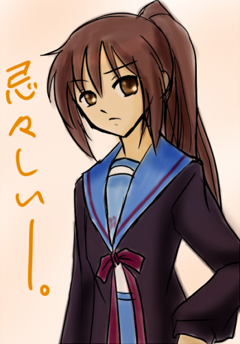 kyon, kyonko, suzumiya haruhi no yuuutsu, gender request, lowres, translated, 00s, 1girl, cardigan, female focus, genderswap, ponytail, school uniform, serafuku, simple background, solo