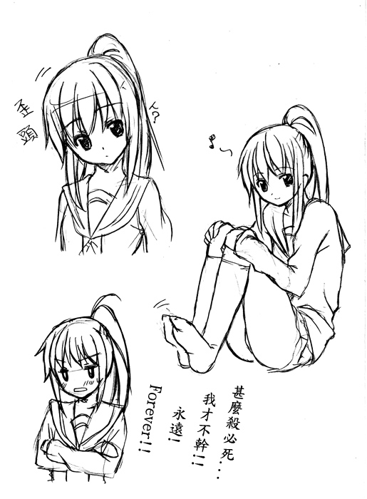kyon, kyonko, suzumiya haruhi no yuuutsu, gender request, 00s, 1girl, female focus, genderswap, greyscale, monochrome, ponytail, school uniform, serafuku, simple background, solo