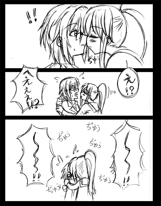 kyon, kyonko, nagato yuki, nagato yuuki, suzumiya haruhi no yuuutsu, translation request, 00s, 1boy, 1girl, comic, genderswap, genderswap (ftm), genderswap (mtf), greyscale, hetero, kiss, monochrome, sketch