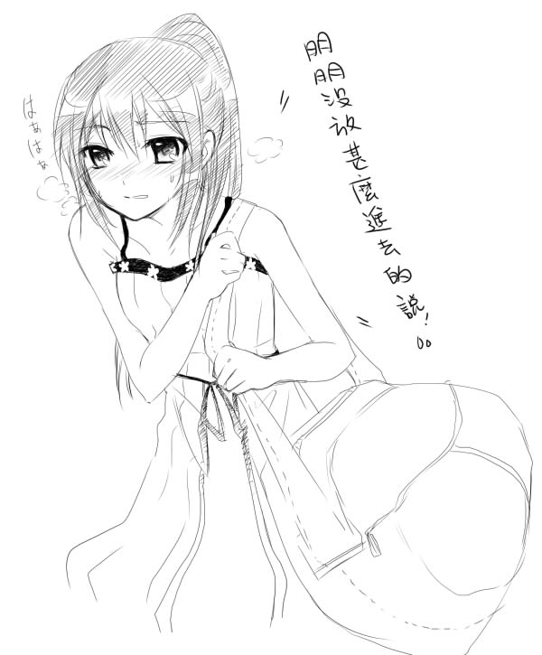 kyon, kyonko, suzumiya haruhi no yuuutsu, gender request, translated, 00s, 1girl, chinese text, female focus, genderswap, greyscale, monochrome, ponytail, simple background, solo