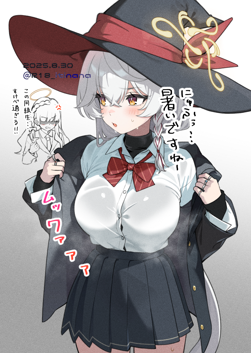 itinana, eri (blue archive), blue archive, highres, translation request, 2girls, anger vein, black hat, black skirt, bow, bowtie, breasts, collared shirt, cowboy shot, dated, halo, hat, jacket, jewelry, large breasts, long hair, long sleeves, multiple girls, multiple rings, open clothes, open jacket, open mouth, pleated skirt, red bow, red bowtie, ring, shirt, shirt tucked in, skirt, solo focus, sweat, white hair, white shirt, witch hat, yellow eyes, yellow halo