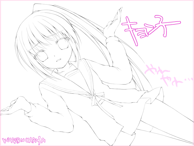 kimishima ao, kyon, kyonko, suzumiya haruhi no yuuutsu, gender request, unfinished, 00s, 1girl, cardigan, female focus, genderswap, monochrome, ponytail, school uniform, serafuku, simple background, solo