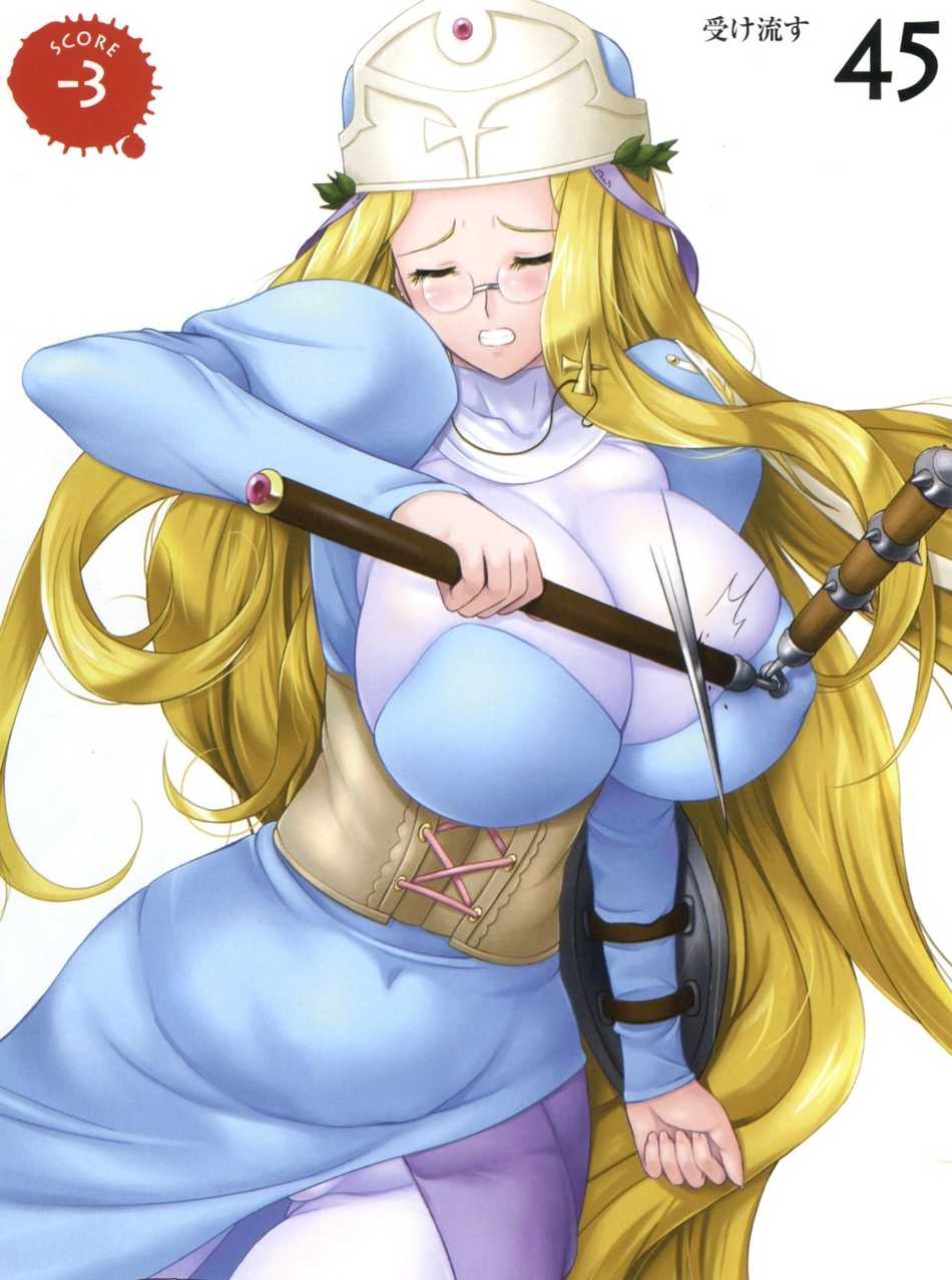 zundarepon, gainos priestess melpha, melpha, queen's blade, highres, 00s, blonde hair, bodysuit, breasts, closed eyes, glasses, huge breasts, long hair, solo, very long hair
