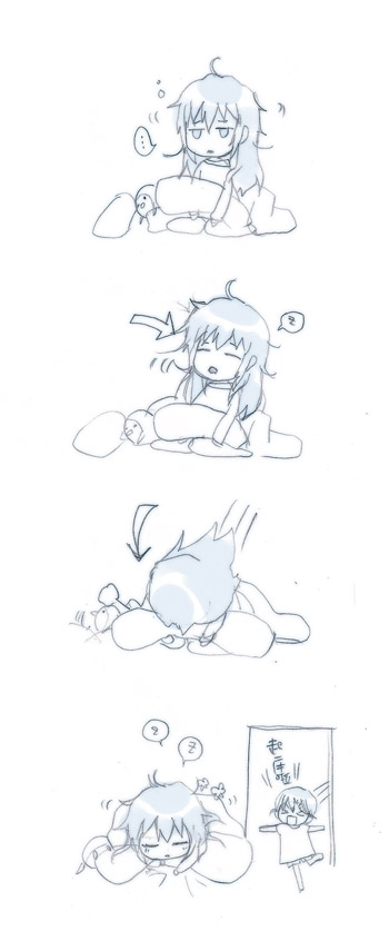 yin xing zi, kyon, kyon no imouto, kyonko, kyonko's brother, suzumiya haruhi no yuuutsu, 00s, 1boy, 1girl, blue theme, brother and sister, chinese text, comic, genderswap, genderswap (ftm), genderswap (mtf), monochrome, morning, siblings