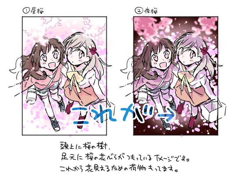 arata iri, commentary request, making-of, translation request, 2girls, :d, bag, brown hair, falling petals, grey hair, holding, holding bag, long hair, long sleeves, looking at viewer, multiple girls, nekozaki ren, numbered, open mouth, petals, pink eyes, shirt, shoes, sketch, smile, standing, todo no tsumari no uchouten, white shirt, yamada mikoto (arata iri)