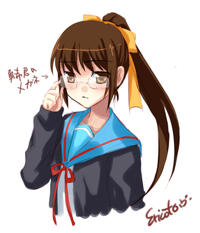 kyon, kyonko, suzumiya haruhi no yuuutsu, gender request, lowres, translated, 00s, 1girl, adjusting eyewear, female focus, genderswap, glasses, ponytail, school uniform, serafuku, simple background, solo