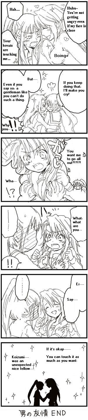 koizumi itsuki, koizumi itsuki (female), kyon, kyonko, suzumiya haruhi no yuuutsu, highres, long image, tall image, 00s, 2girls, breasts, genderswap, genderswap (mtf), grabbing another's breast, greyscale, groping, large breasts, monochrome, multiple girls