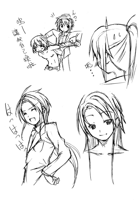 asahina mikuru, asahina mitsuru, kyon, kyonko, suzumiya haruhi, suzumiya haruhiko, tsuruya, tsuruya-senpai, suzumiya haruhi no yuuutsu, translated, 00s, 1girl, 3boys, chinese text, genderswap, genderswap (ftm), genderswap (mtf), greyscale, monochrome, multiple boys