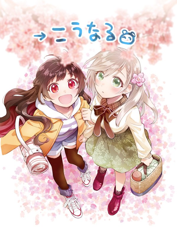 arata iri, commentary request, official art, translation request, 2girls, :d, basket, black hair, black thighhighs, blue shorts, breasts, contrast collar, cover, cover page, falling petals, green eyes, grey hair, half updo, holding, holding basket, hood, hoodie, jacket, large breasts, locked arms, long hair, manga cover, multiple girls, nekozaki ren, open clothes, open jacket, open mouth, parted lips, petals, purple hoodie, red eyes, red shoes, shirt, shoes, shorts, smile, sneakers, thighhighs, todo no tsumari no uchouten, white shirt, white shoes, yamada mikoto (arata iri), yellow jacket