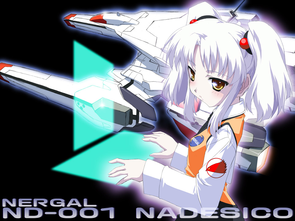 yamano sachi, hoshino ruri, kidou senkan nadesico, silver hair, 1girl, emblem, expressionless, female focus, headgear, long sleeves, machinery, military, military uniform, solo, upper body, vest, yellow eyes
