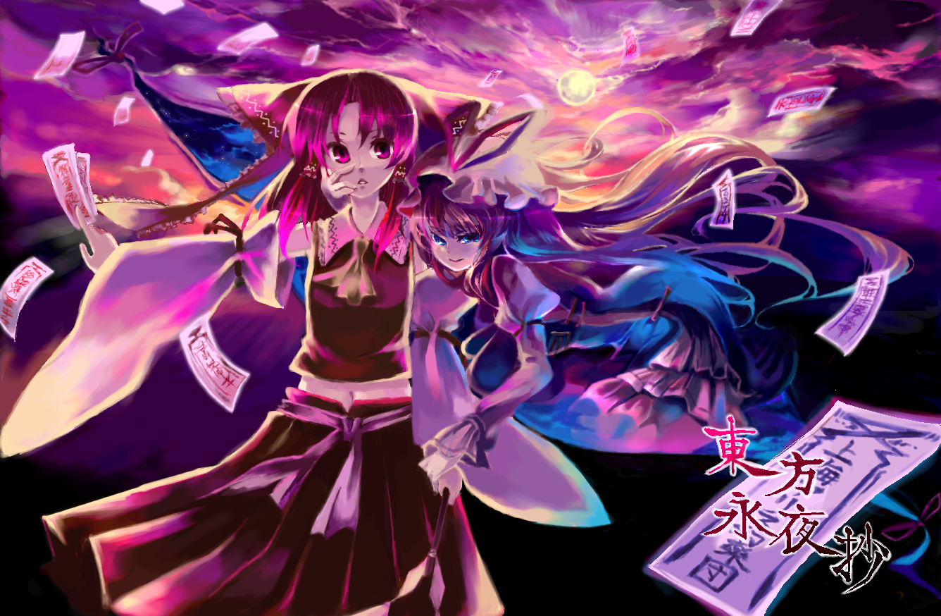 cis (carcharias), tadano kagekichi, hakurei reimu, yakumo yukari, touhou, bad id, bad pixiv id, 2girls, female focus, multiple girls