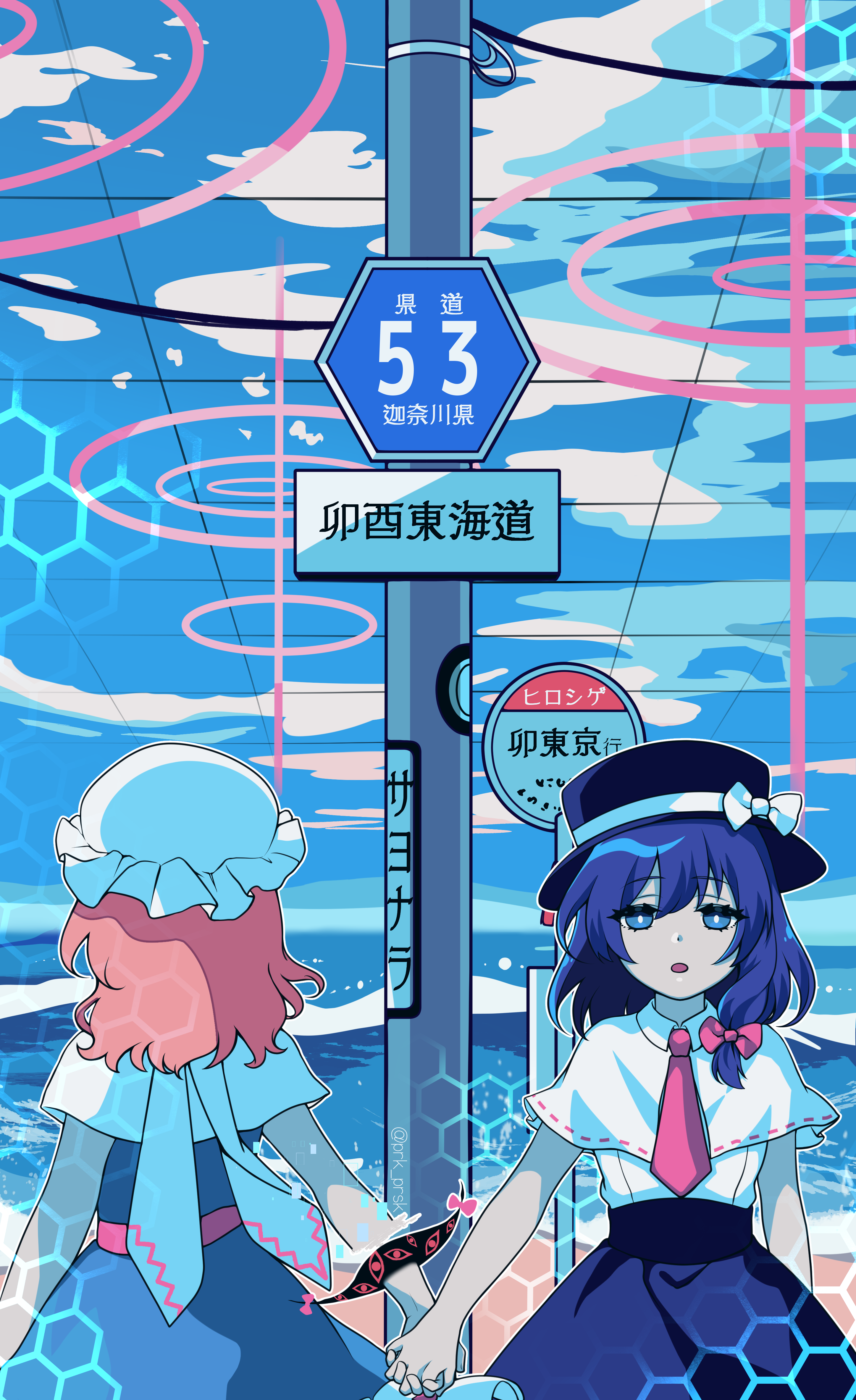 prk prsk, maribel hearn, usami renko, touhou, absurdres, highres, partially translated, translation request, 2girls, back-to-back, black hair, blonde hair, blue eyes, blue sky, capelet, energy barrier, fedora, gap (touhou), hat, holding hands, mob cap, multiple girls, necktie, ocean, road sign, shinra-bansho, sign, sky, white capelet