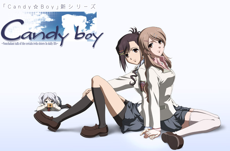 kamiyama sakuya, sakurai kanade, sakurai yukino, candy boy, non-web source, 00s, back-to-back, pantyhose, school uniform, serafuku, siblings, sisters, thighhighs