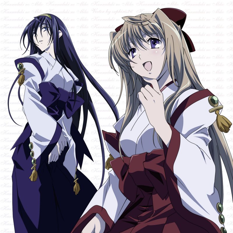 fujii maki, himemiya chikane, kurusugawa himeko, kannazuki no miko, light brown hair, non-web source, 00s, 2girls, :d, blue eyes, blue hair, blue hakama, bow, female focus, hair ribbon, hairband, hakama, hakama skirt, half updo, happy, japanese clothes, long hair, long skirt, long sleeves, miko, multiple girls, neck, open mouth, parted lips, purple eyes, red bow, red hakama, red ribbon, ribbon, skirt, smile, very long hair, wide sleeves, yellow hairband