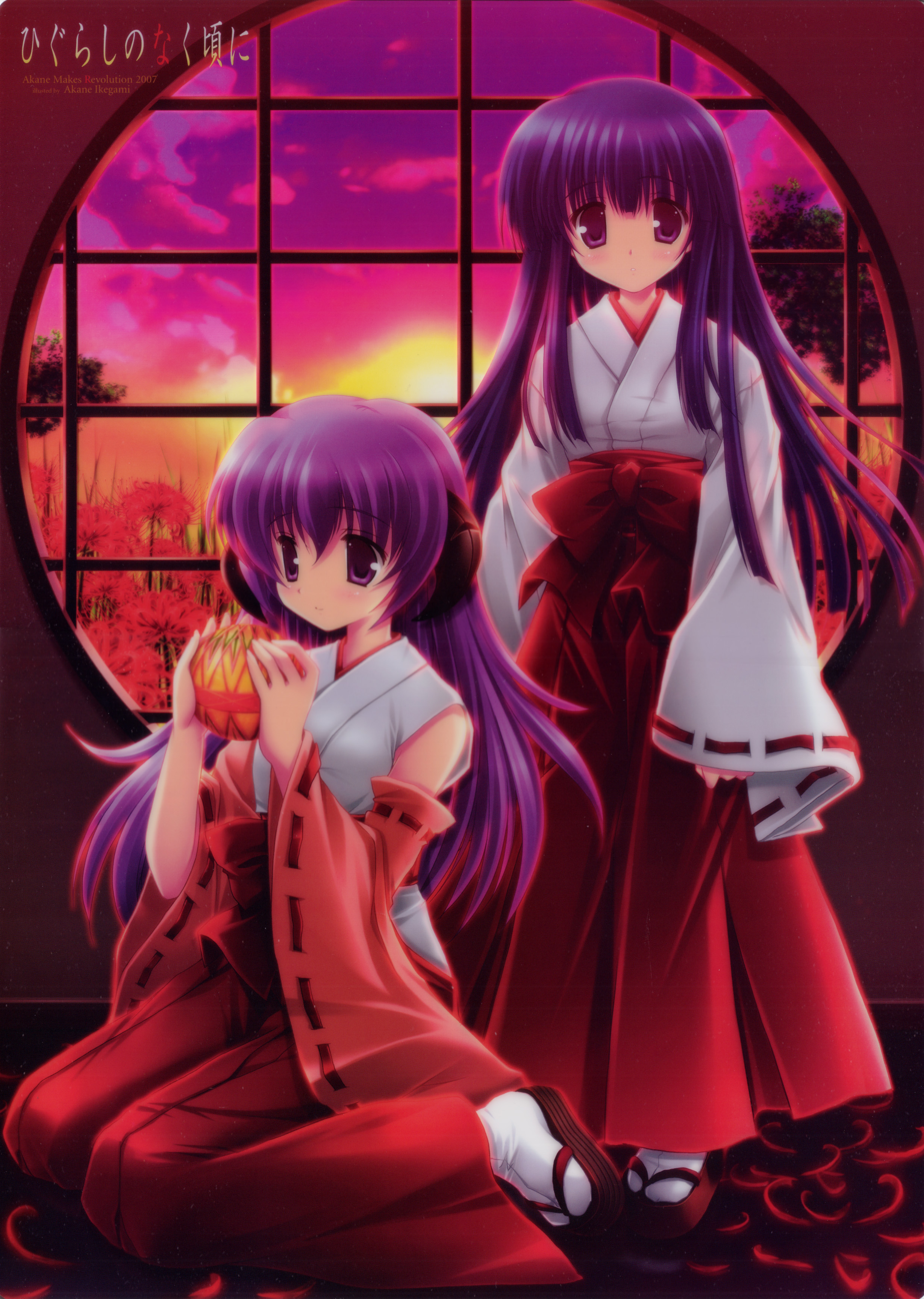 ikegami akane, furude rika, hanyuu, higurashi no naku koro ni, absurdres, highres, scan, 00s, 2girls, ball, hakama, hakama skirt, horns, japanese clothes, long hair, miko, multiple girls, okobo, platform sandals, purple eyes, purple hair, red hakama, round window, sandals, skirt, sunset, temari ball, window