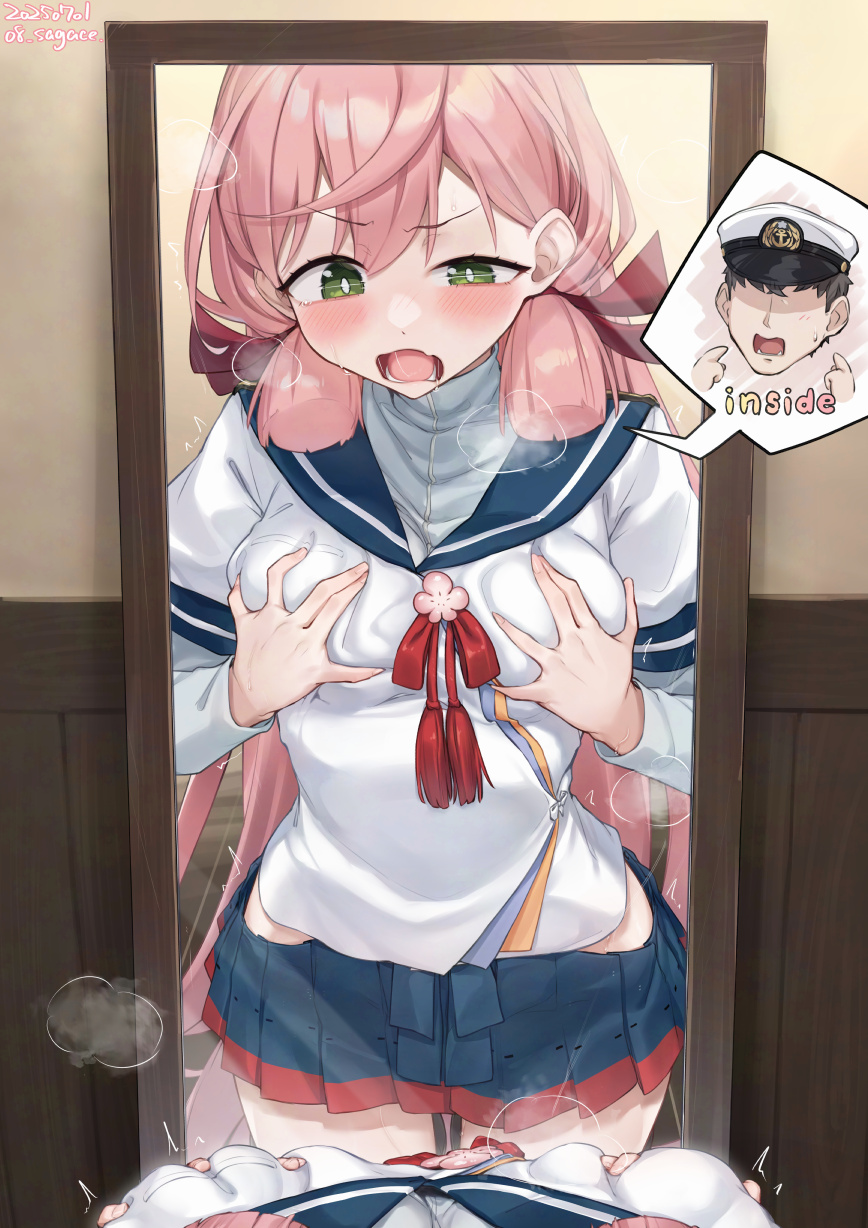 sagace, admiral (kancolle), akashi (kancolle), kantai collection, commentary request, commission, highres, paid reward available, skeb commission, 1boy, blue skirt, body switch, breasts, clothing cutout, female pov, grabbing own breast, green eyes, hair ribbon, hip vent, long hair, long sleeves, mirror, open mouth, personality switch, pink hair, pleated skirt, pov, reflection, ribbon, school uniform, serafuku, skirt