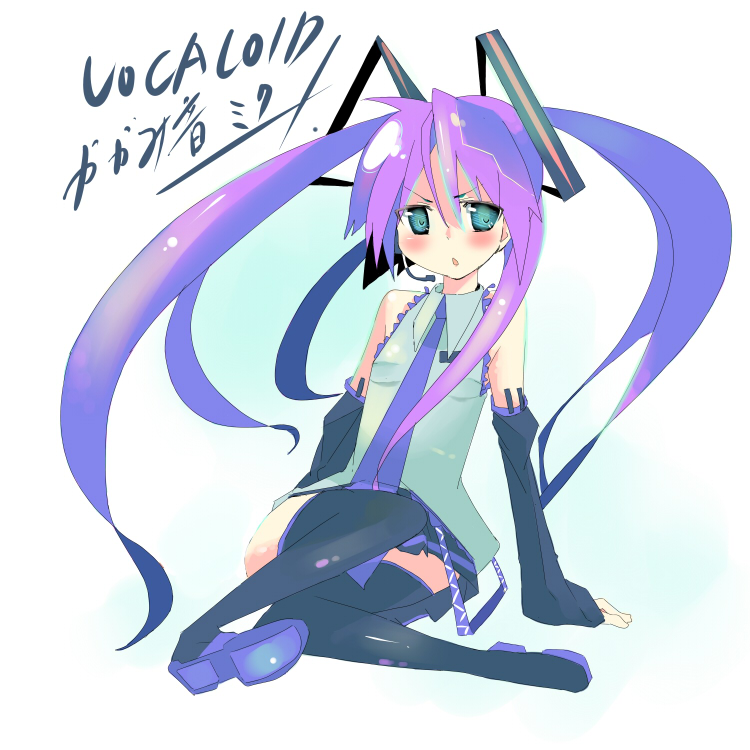 kanikama, hatsune miku, hiiragi kagami, lucky star, vocaloid, bare shoulders, blue eyes, blush, boots, cosplay, detached sleeves, hatsune miku (cosplay), long hair, multicolored hair, parody, purple hair, skirt, solo, thigh boots, thighhighs, twintails, two-tone hair