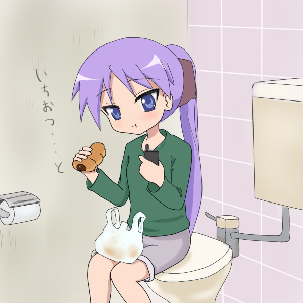 mountain pukuichi, hiiragi kagami, kagamin bocchi, lucky star, 00s, 1girl, blue eyes, cellphone, chocolate cornet, eating, female focus, food, long hair, phone, ponytail, purple eyes, purple hair, solo, toilet