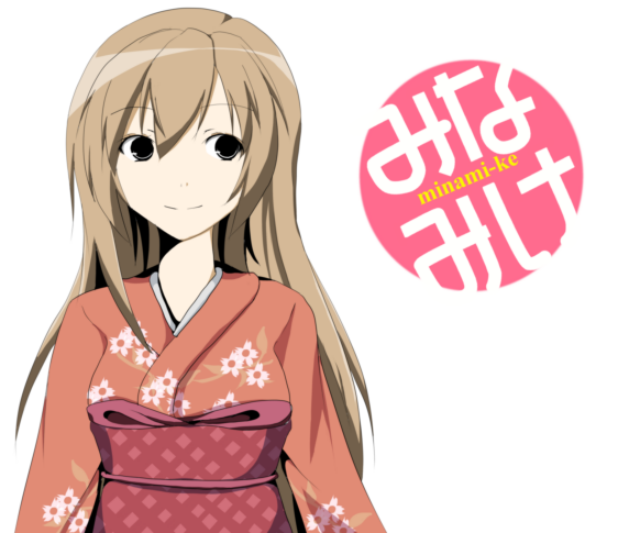 niyadepa, minami haruka, minami-ke, 00s, 1girl, brown eyes, brown hair, copyright name, female focus, japanese clothes, kimono, long hair, simple background, smile, solo, white background