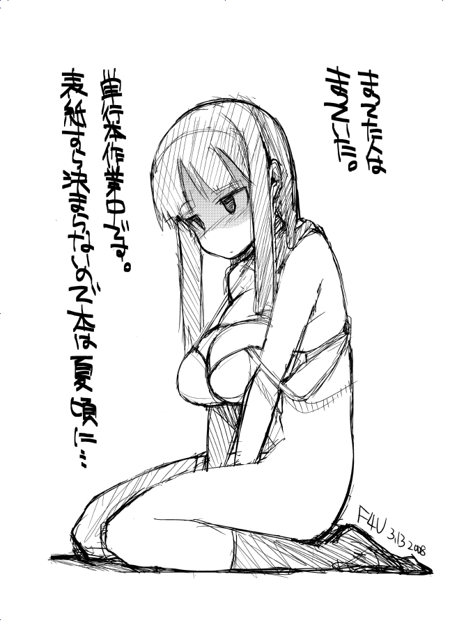 f4u, f4u (naitou2), original, 1girl, bare shoulders, blunt bangs, breasts, cleavage, elbow gloves, female focus, full body, gloves, greyscale, kneehighs, large breasts, monochrome, seiza, shaded face, sidelocks, simple background, sitting, sketch, socks, solo, text focus, white background
