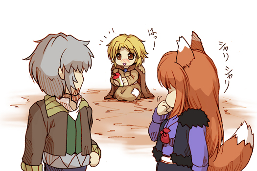 hisahiko, craft lawrence, holo, nora arento, spice and wolf, silver hair, 00s, animal ears, blonde hair, brown eyes, brown hair, chibi, poverty, seiza, sitting, tail, wolf ears, wolf tail