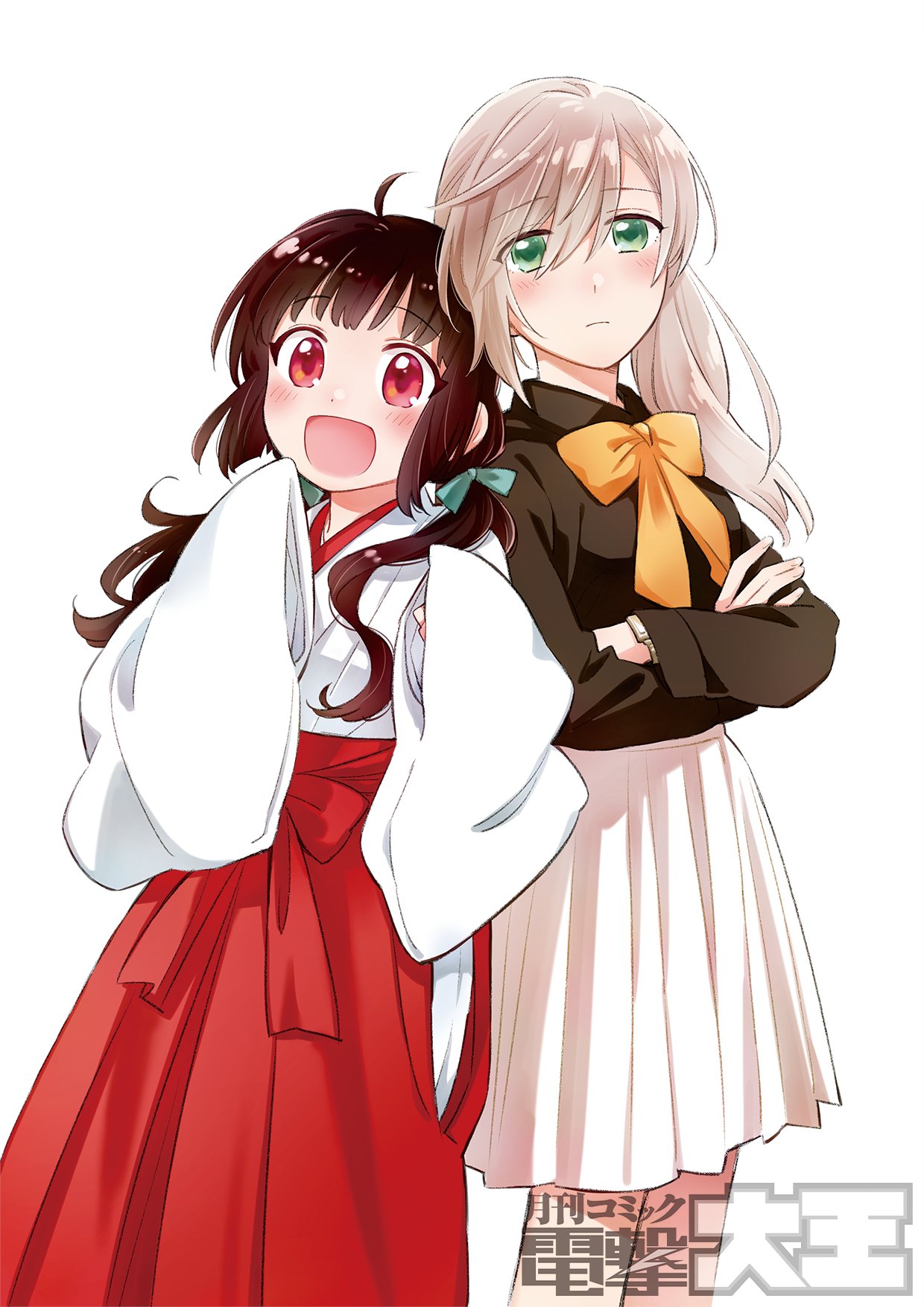 arata iri, commentary request, highres, second-party source, 2girls, :d, ame demo hare demo, blush, bow, bowtie, closed mouth, copyright name, cowboy shot, crossed arms, frown, green eyes, green ribbon, grey hair, hair between eyes, hair ribbon, hakama, hakama skirt, japanese clothes, long sleeves, looking at viewer, low twintails, miko, miniskirt, multiple girls, nekozaki ren, open mouth, pleated skirt, red eyes, red hakama, ribbon, school uniform, side ponytail, simple background, skirt, sleeves past fingers, sleeves past wrists, smile, twintails, watch, watermark, white background, wristwatch, yamada mikoto (arata iri), yellow bow, yellow bowtie