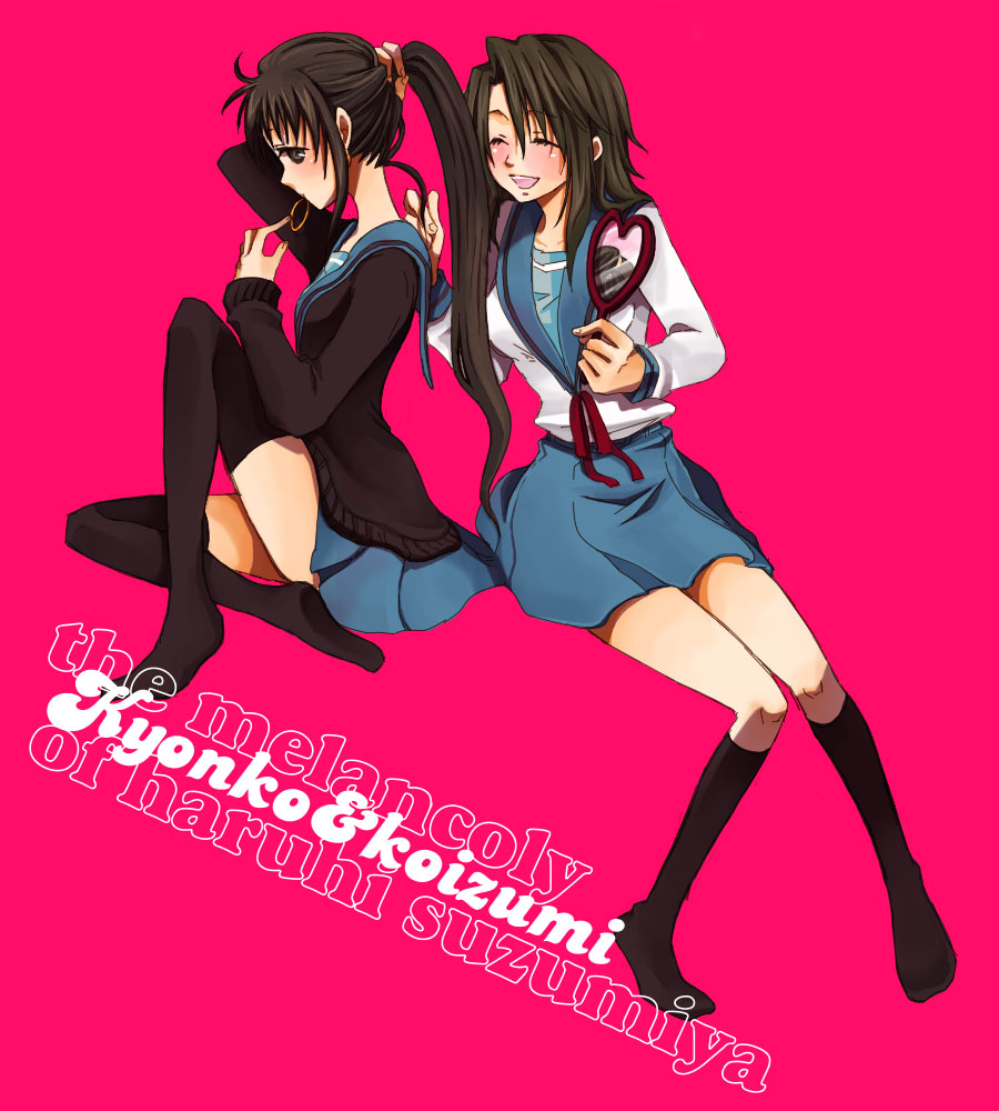 doku ta pepperko, koizumi itsuki, koizumi itsuki (female), kyon, kyonko, suzumiya haruhi no yuuutsu, 00s, 2girls, adjusting hair, black socks, blush, brown eyes, brown hair, closed eyes, genderswap, genderswap (mtf), hand mirror, heart, kneehighs, long hair, long sleeves, mirror, mouth hold, multiple girls, no shoes, pink background, ponytail, school uniform, serafuku, simple background, sitting, socks, thighhighs, very long hair