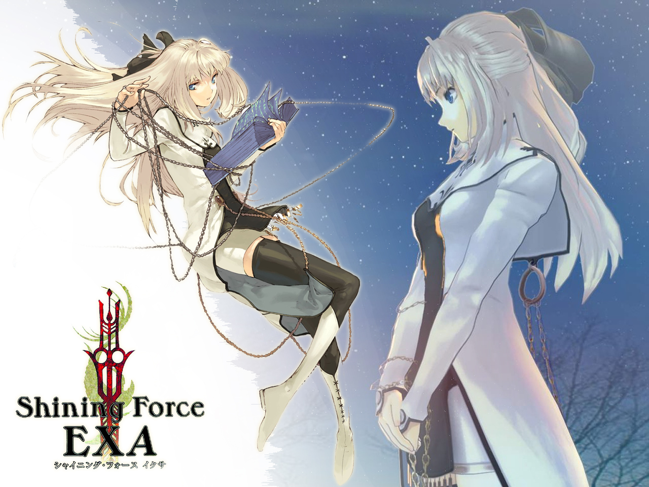 pako (pakosun), cyrille (shining force exa), sega, shining (series), shining force exa, looking away, game cg, official art, official wallpaper, 1girl, blonde hair, blue eyes, blunt bangs, book, boots, capelet, chain, from side, half updo, knee boots, long sleeves, looking at viewer, multiple views, own hands together, profile, ribbon, sideways, thighhighs, upper body, v arms, zettai ryouiki