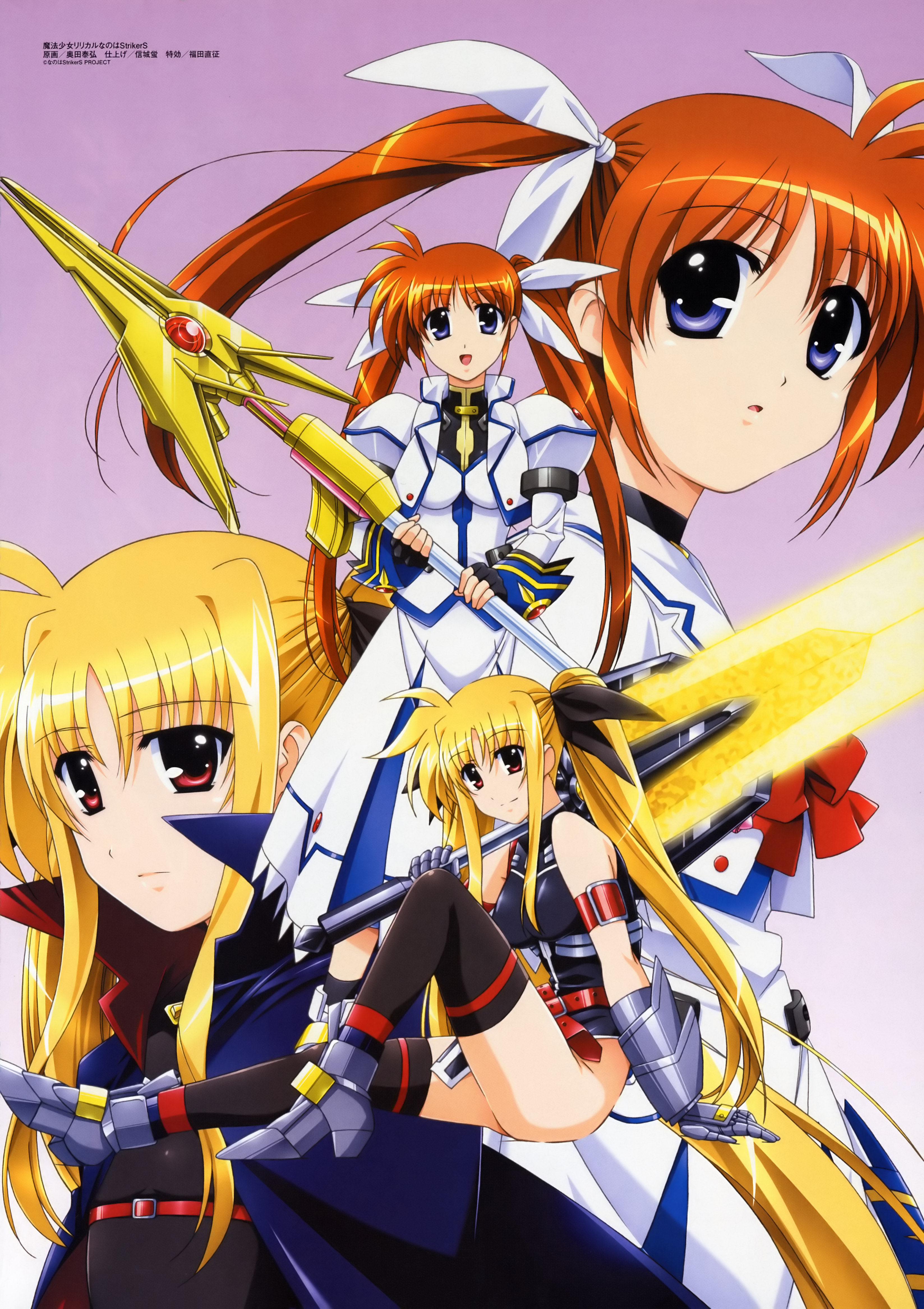 okuda yasuhiro, bardiche (nanoha), bardiche (zanber form) (nanoha), fate testarossa, fate testarossa (true sonic form), raising heart, raising heart (exceed mode), takamachi nanoha, takamachi nanoha (exceed mode), lyrical nanoha, mahou shoujo lyrical nanoha, mahou shoujo lyrical nanoha strikers, absurdres, highres, 00s, 2girls, arm belt, belt, blonde hair, bow, cape, energy sword, fingerless gloves, gauntlets, gloves, jacket, magazine (weapon), magical girl, multiple girls, open clothes, open jacket, purple eyes, red bow, red eyes, red hair, sword, thighhighs, time paradox, twintails, weapon