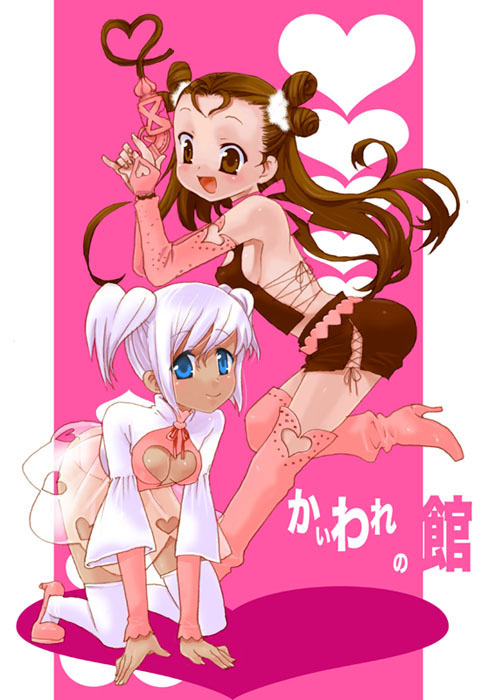 sakiya miu, original, 2girls, boots, brown hair, heart, multiple girls, pink boots, thighhighs, white hair