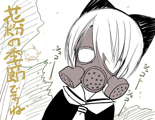 kiira, oryzae-tan, original, lowres, tagme, gas mask, mask, monochrome, solo