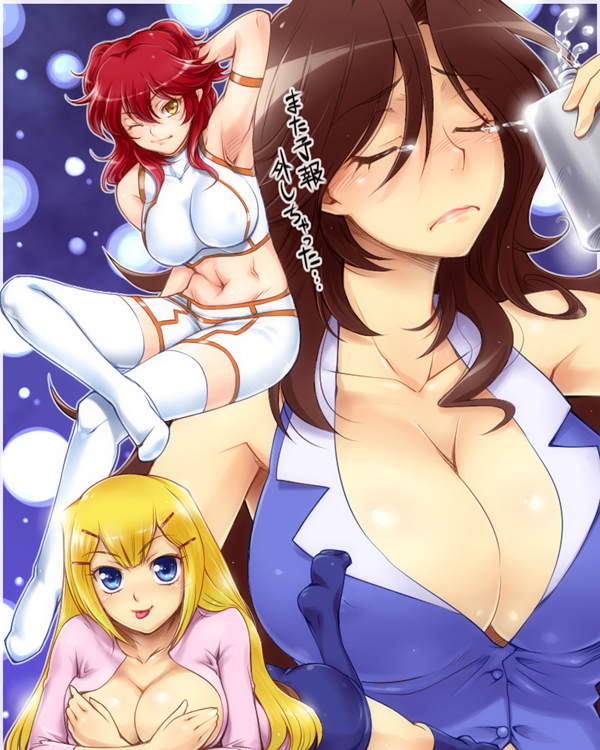 hairu, louise halevy, nena trinity, sumeragi lee noriega, gundam, gundam 00, breast hold, translation request, 00s, 3girls, blonde hair, blue eyes, blush, breasts, brown hair, cleavage, closed eyes, freckles, huge breasts, midriff, multiple girls, one eye closed, red hair, thighhighs, tongue, two side up, wink, yellow eyes