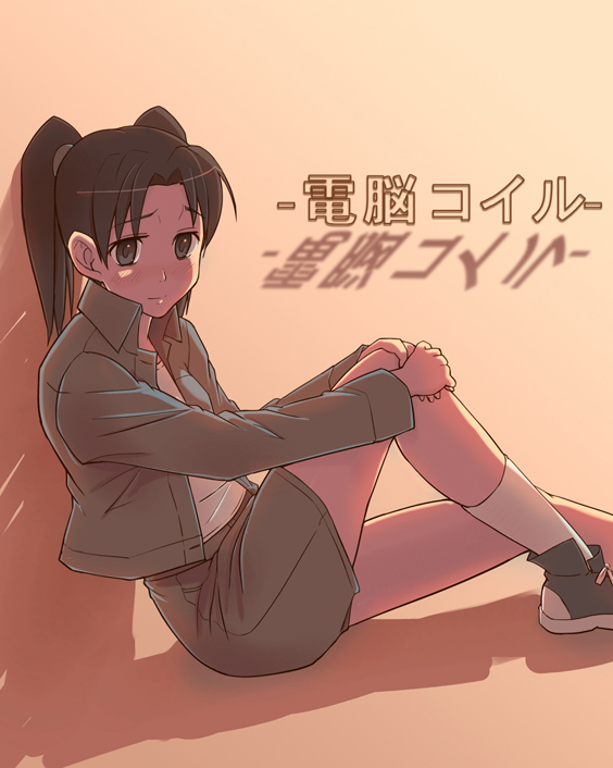 e20, amasawa yuuko, all star, dennou coil, white legwear, 00s, 1girl, blush, braid, breasts, brown eyes, coat, female focus, japanese text, miniskirt, sad, shadow, shirt, shoes, sitting, skirt, small breasts, solo, white shirt