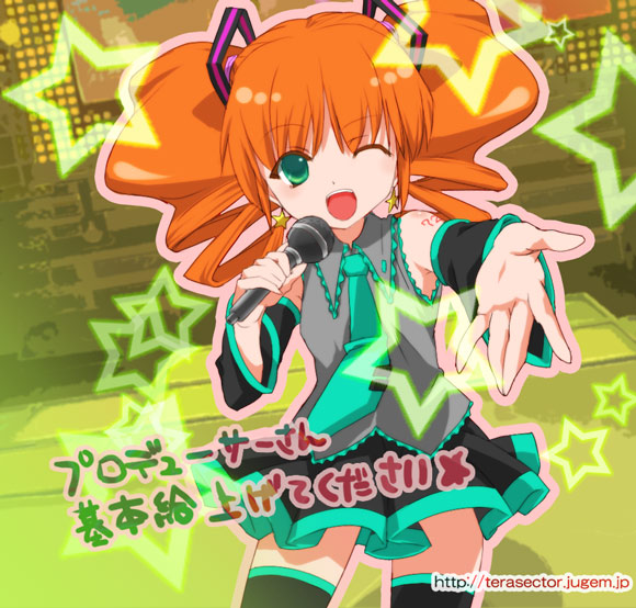 omuni, hatsune miku, takatsuki yayoi, idolmaster, idolmaster (classic), idolmaster 1, vocaloid, 1girl, cosplay, female focus, one eye closed, solo, thighhighs, twintails, wink