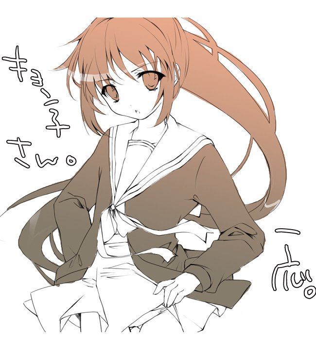 yu yu, kyon, kyonko, suzumiya haruhi no yuuutsu, gender request, 00s, 1girl, female focus, genderswap, monochrome, ponytail, school uniform, serafuku, simple background, solo