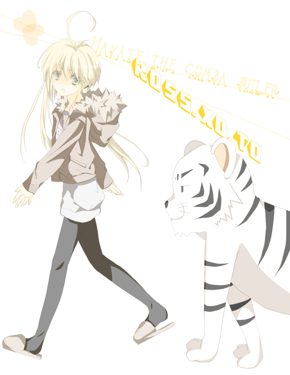 ise (velvet088), sanzen'in nagi, tama (hayate no gotoku), hayate no gotoku!, 00s, 1girl, ahoge, black pantyhose, blonde hair, coat, copyright name, green eyes, hood, hood down, leggings, pantyhose, slippers, tiger, twintails, walking, watermark, web address, white tiger