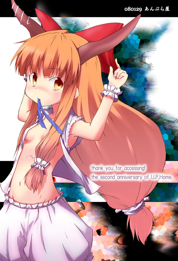 hazumi otoya, ibuki suika, touhou, 1girl, female focus, open clothes, open shirt, orange hair, shirt, solo
