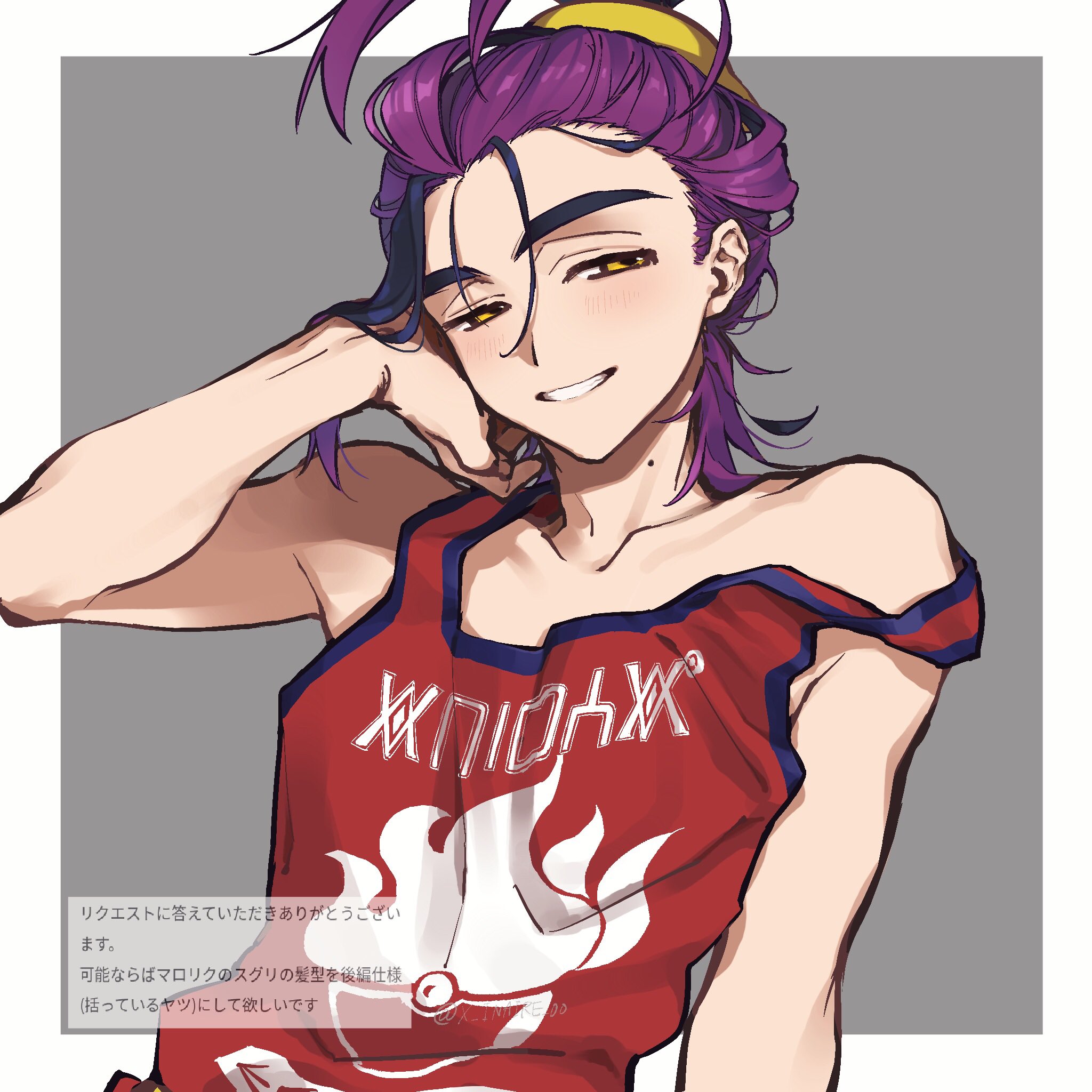 x inaire 00, kieran (pokemon), nintendo, pokemon, pokemon sv, highres, translation request, 1boy, black hair, blush, grin, hair between eyes, half-closed eyes, looking at viewer, male focus, mole, mole on neck, multicolored hair, poke ball print, purple hair, red tank top, simple background, smile, solo, tank top, upper body, yellow eyes